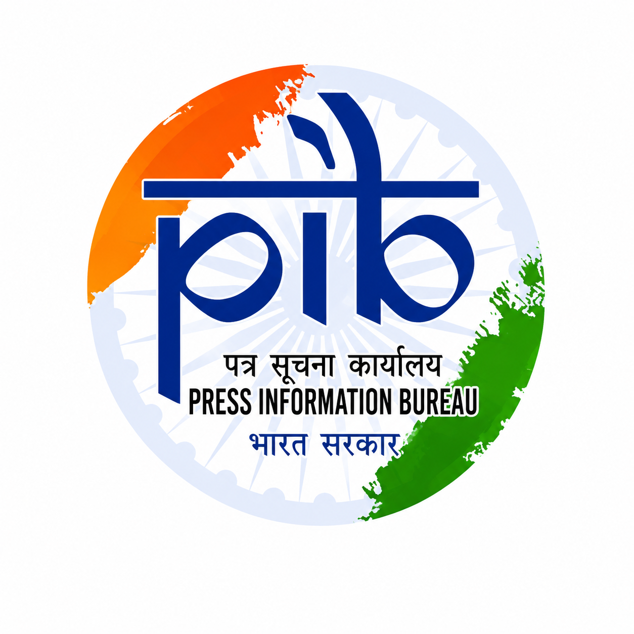 Modern Indian government media logo
