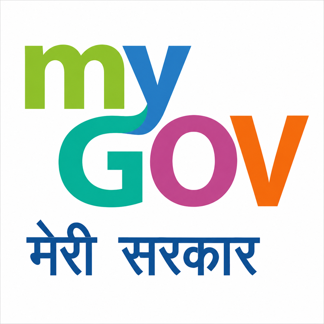 Colourful myGOV logo with Hindi tagline